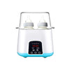 Smart thermostat Double Bottle Baby Food Heater for Breast Milk Or formula - View 1