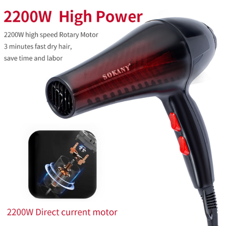 Sokany Professional Hair Dryer SK-2200 - View 4