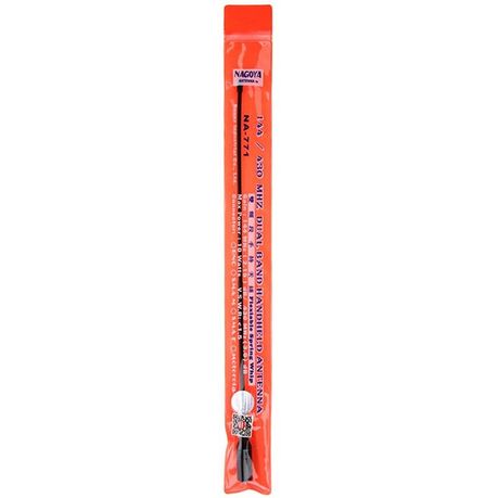 NAGOYA NA-771 144/430MHz Dual Band Antenna for Walkie Talkie - View 3