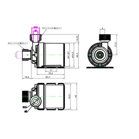 Compact 12v DC 800L/hr 5m Head Submersible Water Pump - View 3