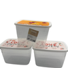 Clear Plastic Storage Container Set - Airtight and Stackable Set of 3 - View 1