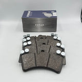 Fomar Front Brake Pads For: Audi Q7 I 4.2 TDi (4L), 250Kw, 2010-2015 - View 2