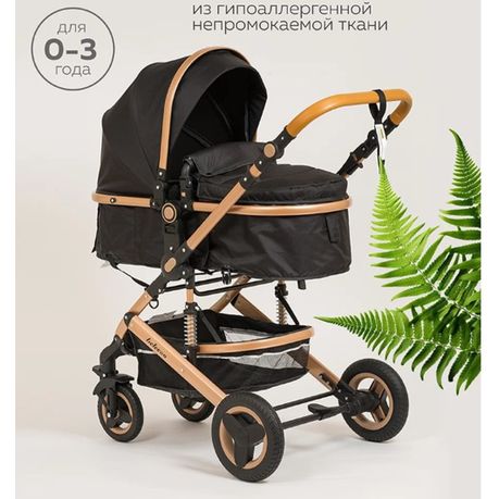 Baby Pram Stroller 3 in 1 Function Foldable with Car Seat - View 5