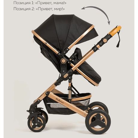 Baby Pram Stroller 3 in 1 Function Foldable with Car Seat - View 6