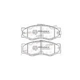 Rondex Front Brake Pads For: Mazda B Series B2500 Turbo Diesel, 1997-2000 - View 5