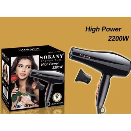 Sokany - High Power 2200W Professional Hair Dryer - View 2