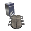 Fomar Front Brake Pads Compatible With BMW X6 35iX (E71), 225Kw, 2009-2014 - View 1