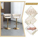 Cream Velvet Swivel Luxury Bar Stools - Set of 2 - View 2