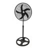 High-End 18" Stand Fan - 5 Soft Blades - View 1