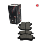 Rondex Front Brake Pads For: TOYOTA ETIOS 1.5, 66Kw 2012-2020 - View 1